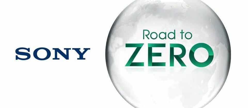 Sony Road Zero